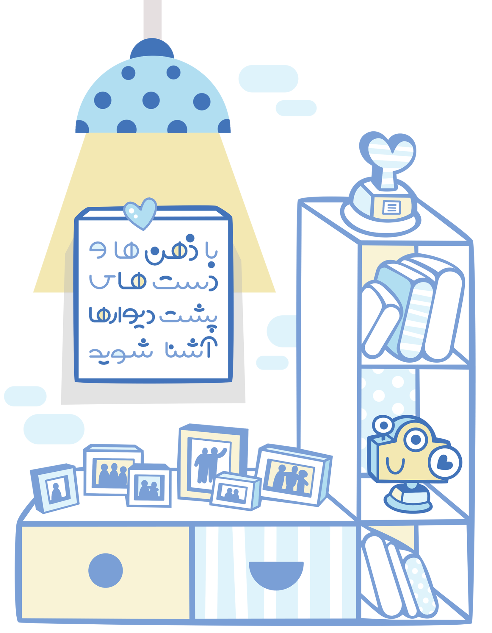  نسل هنر و گرافیک هورشید